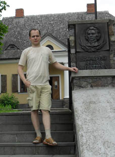 Near Mickiewicz's memorial house